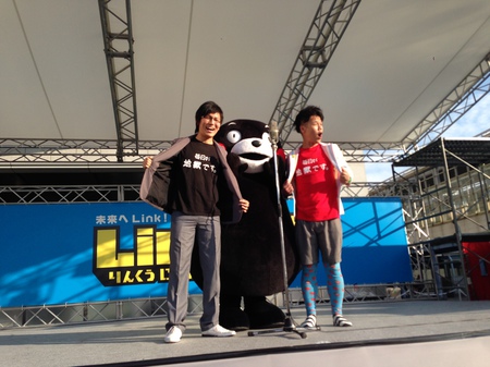 りんくう 025.JPG